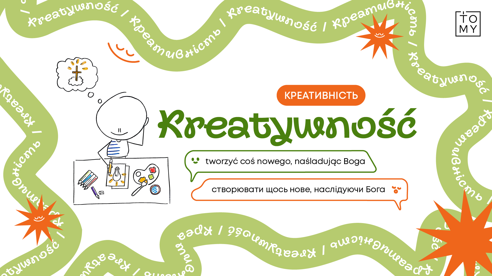 Wartość miesiąca. Czerwiec 2026 - Kreatywność